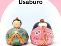 Okamoto Usaburo (岡本 卯三郎)